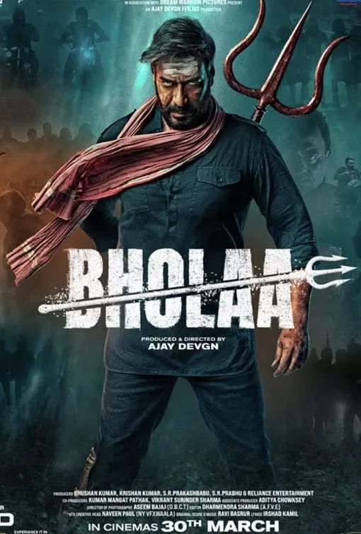 Movie poster Bholaa on VOD